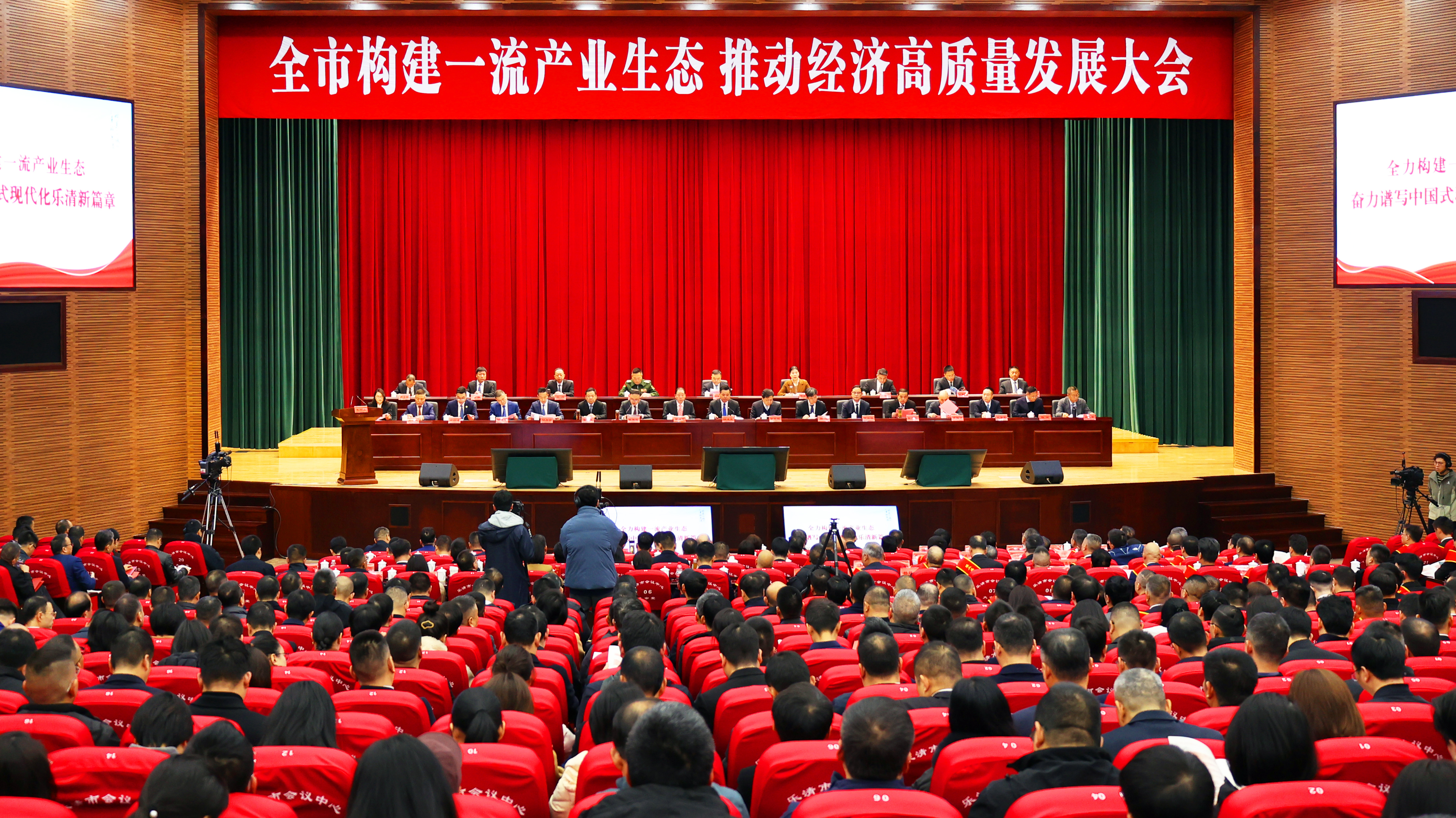 开门捷报！爱游戏tv游戏中心获多项“热辣滚烫”大奖