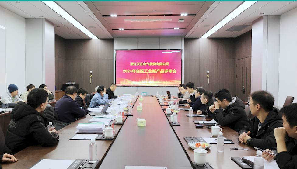 6项国际先进，8项国内领先丨爱游戏tv游戏中心高端智造再上新高度